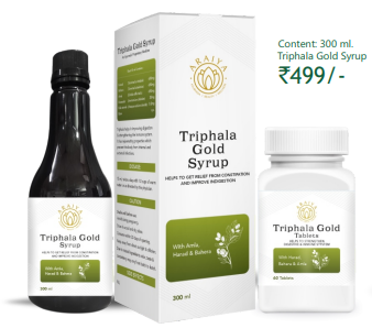Triphala